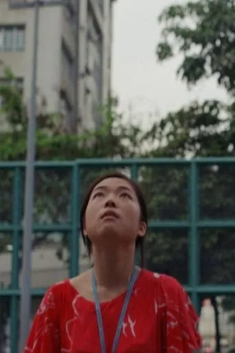 The Stars The Sun The Moon movie poster - Entertainment content