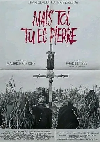 Mais toi, tu es Pierre movie poster - Entertainment content