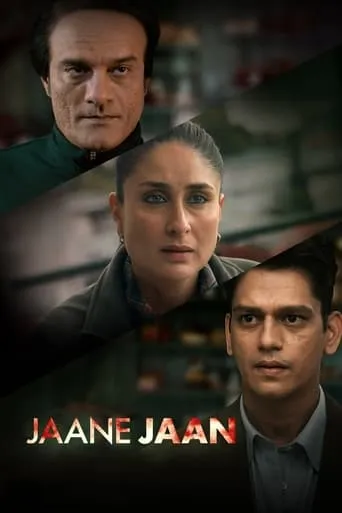 Jaane Jaan movie poster - Rated 7.134/10
