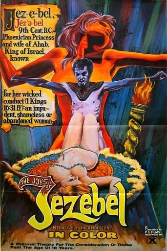 The Joys of Jezebel movie poster - Rated 4.6/10