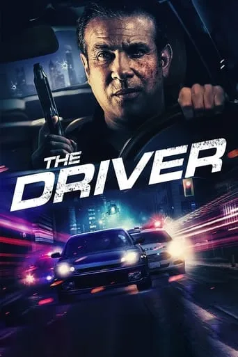 The Driver movie poster - Rated 5.7/10