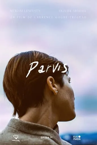 Parvis movie poster - Entertainment content