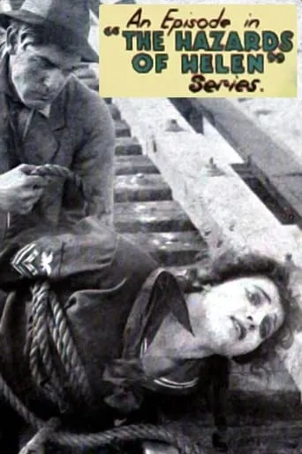The Box Car Trap movie poster - Entertainment content