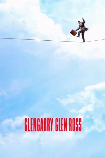 Glengarry Glen Ross movie poster - Rated 7.338/10