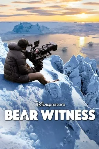 Bear Witness movie poster - Rated 6/10