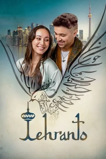Tehranto movie poster - Rated 6/10