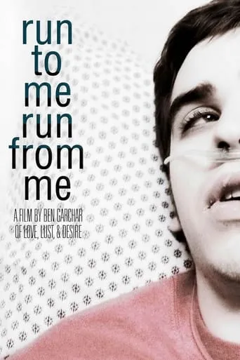 RUN to ME RUN from ME movie poster - Rated 5/10