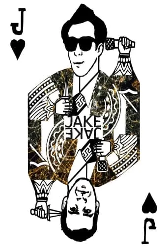 JAKE movie poster - Entertainment content