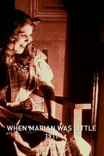 When Marian was Married movie poster - Entertainment content
