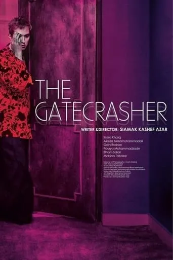 The Gatecrasher movie poster - Entertainment content