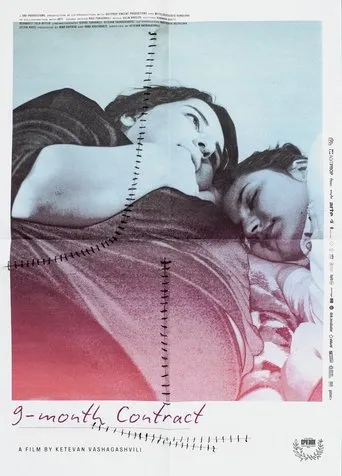 9-Month Contract movie poster - Rated 7/10