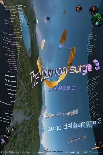 The Human Surge 3 movie poster - Rated 6.2/10