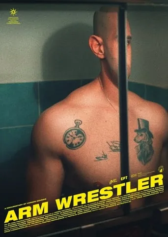 Arm Wrestler movie poster - Entertainment content