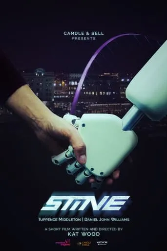 Stine movie poster - Entertainment content