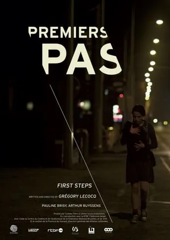 Premiers pas movie poster - Entertainment content