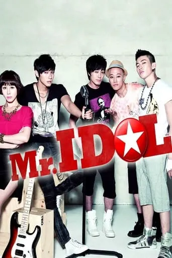 Mr. Idol movie poster - Rated 4.8/10
