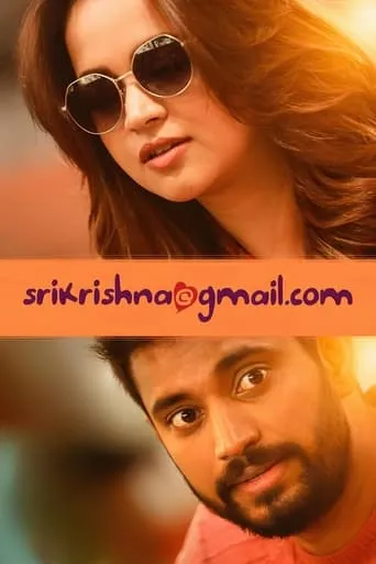 SriKrishna@gmail.com movie poster - Rated 3.5/10