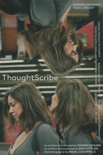 ThoughtScribe movie poster - Entertainment content