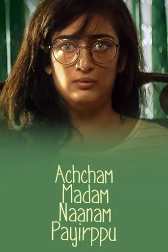 Achcham Madam Naanam Payirppu movie poster - Rated 4.5/10