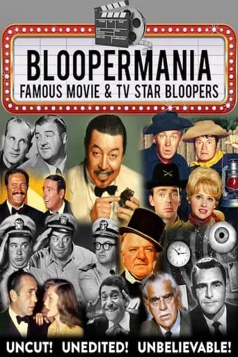 Bloopermania movie poster - Entertainment content