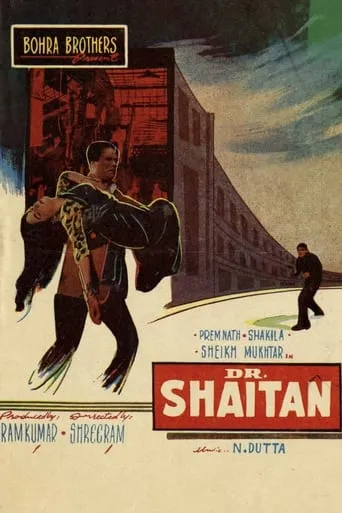 Dr. Shaitan movie poster - Entertainment content