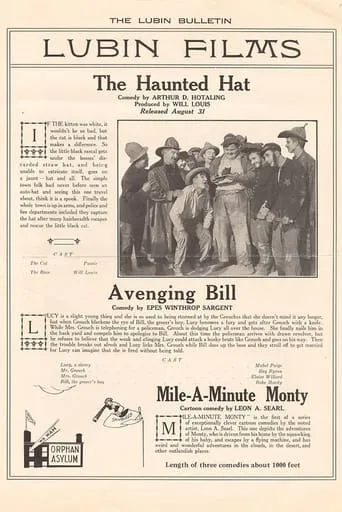 Avenging Bill movie poster - Rated 6/10