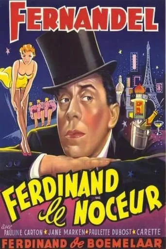 Ferdinand the Roisterer movie poster - Rated 6.5/10