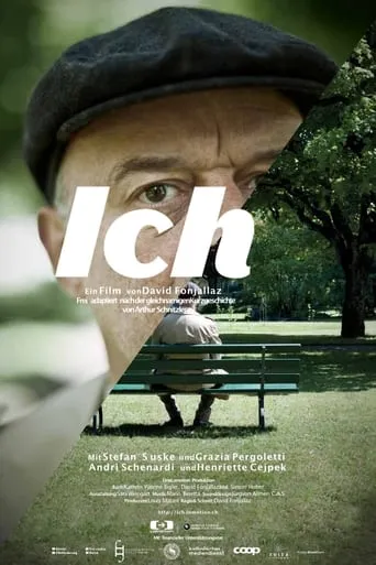 Ich movie poster - Entertainment content