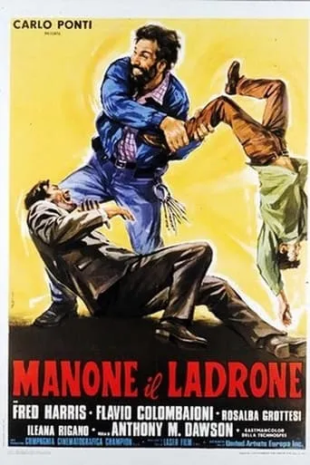 Manone il ladrone movie poster - Entertainment content