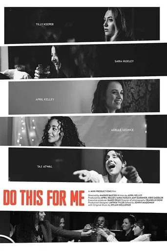 Do This For Me movie poster - Entertainment content