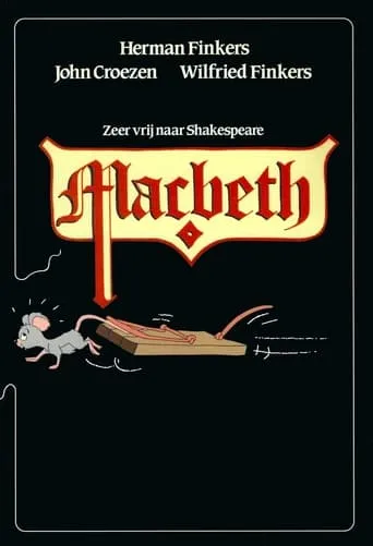 Macbeth movie poster - Rated 10/10