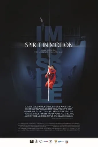 Spirit in Motion movie poster - Entertainment content