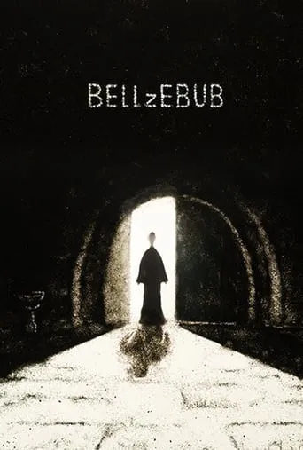 BELLzEBUB movie poster - Entertainment content