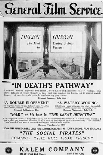 The Great Detective movie poster - Entertainment content