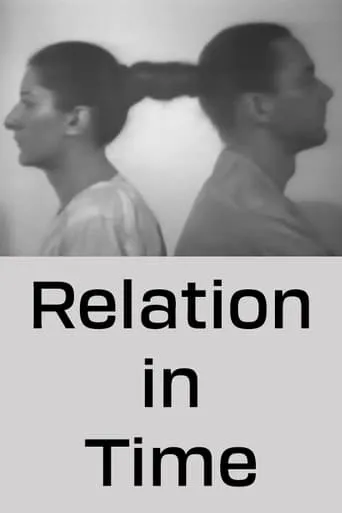 Relation in Time movie poster - Entertainment content