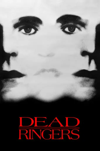 Dead Ringers movie poster - Rated 7.13/10