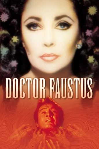 Doctor Faustus movie poster - Rated 5.212/10