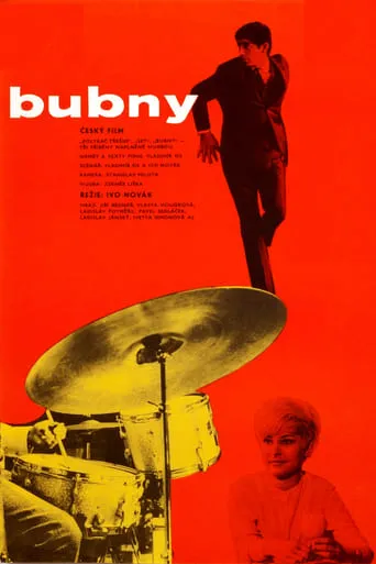 Bubny movie poster - Entertainment content