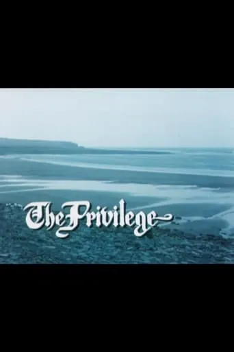 The Privilege movie poster - Entertainment content