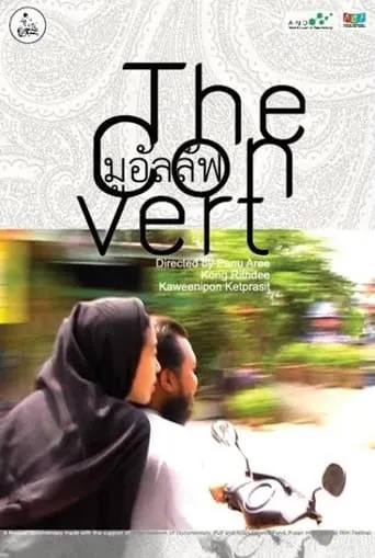 The Convert movie poster - Entertainment content