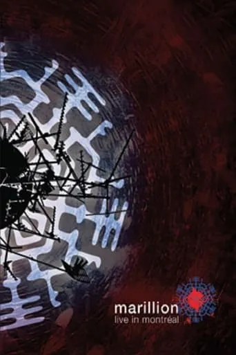 Marillion Live in Montreal 2009 movie poster - Rated 9/10