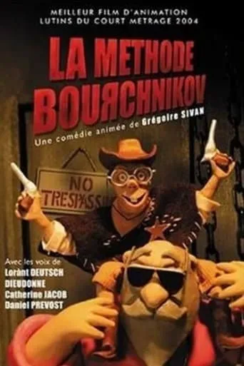 La Méthode Bourchnikov movie poster - Rated 7/10