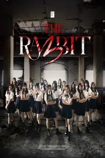 THE RA3BIT movie poster - Entertainment content