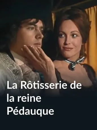 La rôtisserie de la reine Pédauque movie poster - Entertainment content