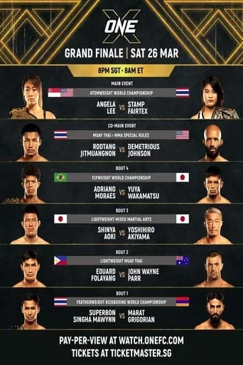 One Championship: X movie poster - Entertainment content
