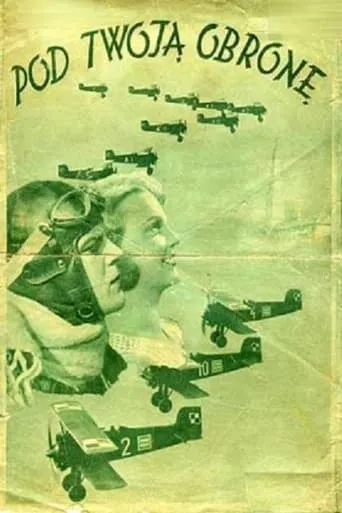Pod Twoją obronę movie poster - Entertainment content