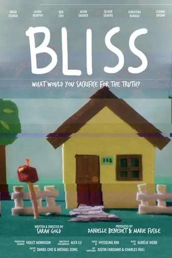 Bliss movie poster - Entertainment content