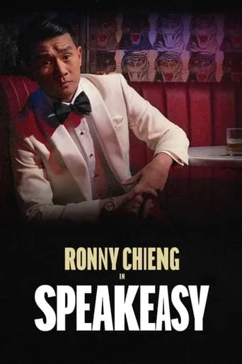 Ronny Chieng: Speakeasy movie poster - Rated 6.6/10