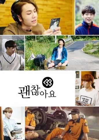 It's Okay movie poster - Entertainment content