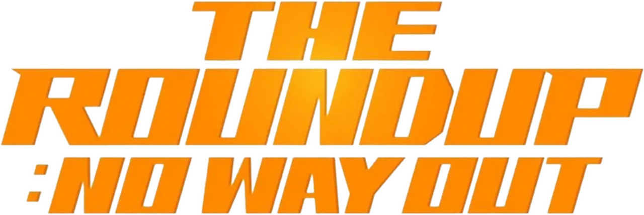 The Roundup: No Way Out